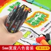 Erasable POP whiteboard pen, erasable and reusable pen, water-based ink refillable drawing board pen, wide-tipped pen, erasable for supermarket hand-drawn posters, thick-tipped writing pen, store notice graffiti marker pen, large-capacity ink storage, recyclable refilling details Picture